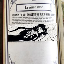 yuki_onna_marquepage